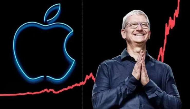 Apple'ın Piyasa Değeri Rekor Kırdı!